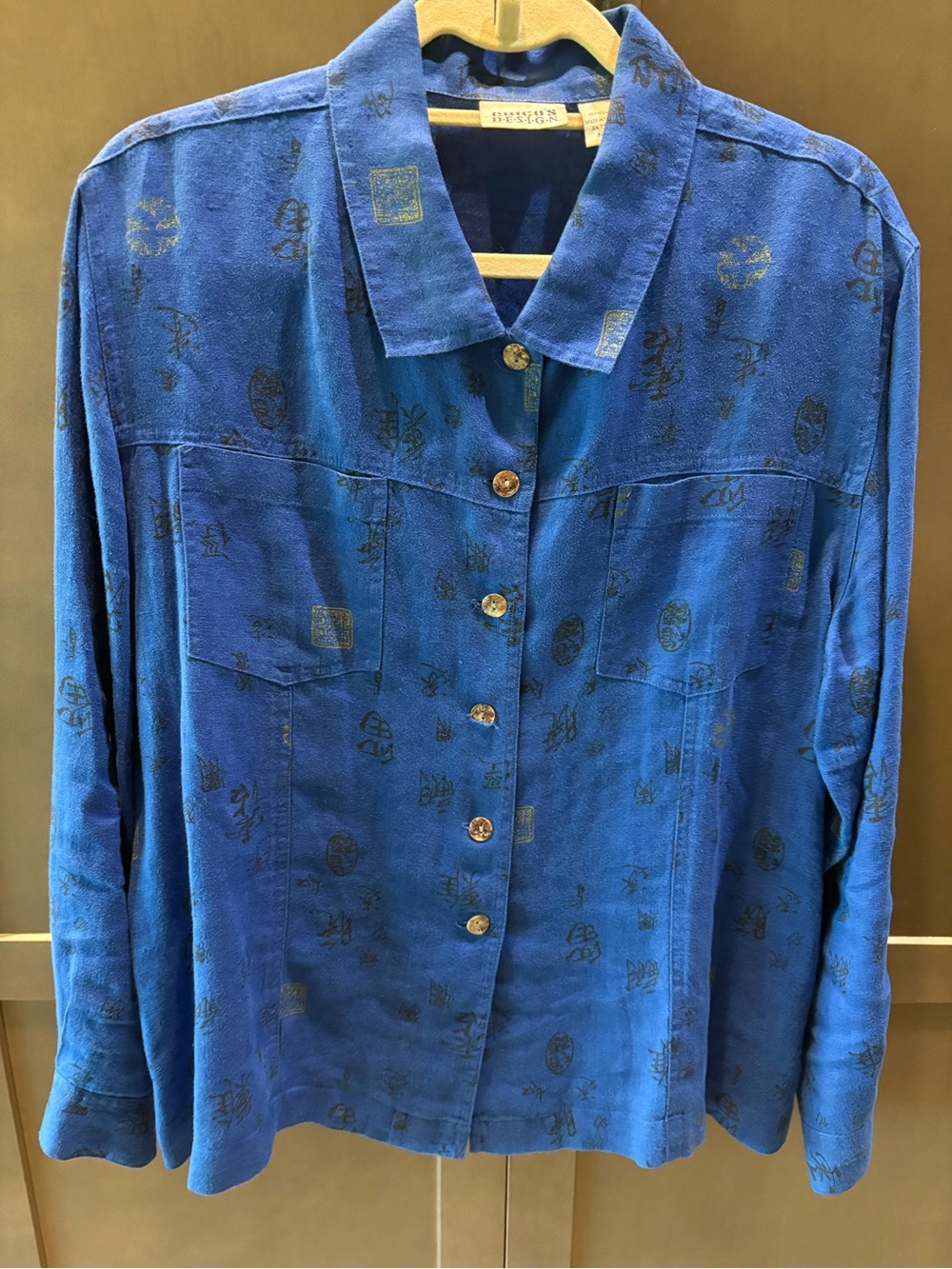 Chico’s Design Blue & Black Linen Asian Print Tab Sleeve Shacket, 3/16/XL